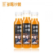 第二件0元 然萃 天然沙棘汁 320ml*3瓶