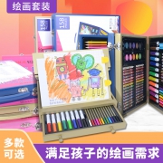 柏彩 儿童绘画套装 98件  券后19.9元