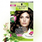 Schwarzkopf 施华蔻 无氨植物染发霜 男女 遮白发 多色可选 *2件
