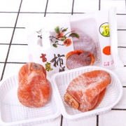 广西桂林恭城 吊柿/圆柿饼 2斤