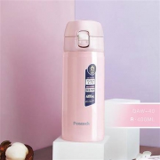 Peacock孔雀 不锈钢保温杯 400ML