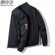 16点：雪中飞 X90532485F 新款男士立领夹克
