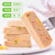 88千卡/袋，轻体代餐之选！光合力量 即食鸡胸肉蛋清蔬菜饼 10包：