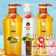 国货经典 蜂花 无硅油洗发水 550ml*2 +护发素550ml