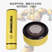 Mxilife 孟溪 大黄蜂保温杯 450ml 29元包邮（需用券）