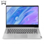 Lenovo 联想 小新Air 锐龙版 14英寸笔记本电脑（R5-3500U、12GB、512GB）