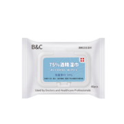 碧C75%酒精消毒湿巾40片 券后￥29.9