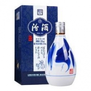 汾酒 青花20 53度 清香型白酒 375ml *2件