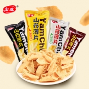 【第二件半价】四包山药薯片零食