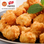肯德基供应商 凤祥 盐酥鸡米花 2kg