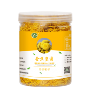 金丝皇菊 一朵一杯大菊花草茶 2罐 9.9元包邮