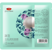京润珍珠 珍润沁颜保湿面膜 10片 19.9元包邮（需用券）