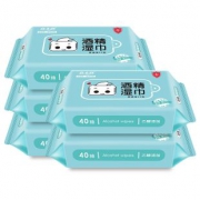 嘉士利 75%酒精湿巾5包200抽 券后￥34.9
