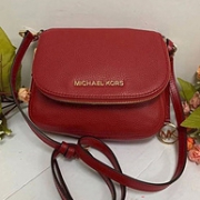 Michael Kors 迈克高仕 Bedford 小号翻盖斜挎包