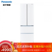Panasonic 松下 NR-D350TP-W 变频风冷 多门冰箱 350L