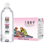 天地精华 母婴水1L*12瓶 43元包邮（需用券）