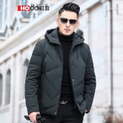 Hodo 红豆 DXISY046S 男士短款羽绒服