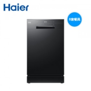 海尔 嵌入台自动洗碗机 微蒸汽洗 8套