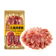 金字 火腿肉香肠 260g