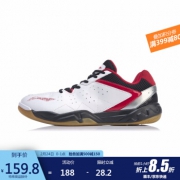 LI-NING 李宁 AYTP061 男款羽毛球鞋 109.8元