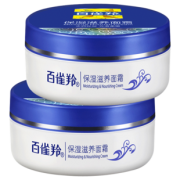PEHCHAOLIN 百雀羚 保湿滋养面霜 50g（赠护手霜50g） 18元包邮（需用券）