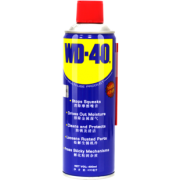 WD-40 除湿防锈润滑剂 200ml 送泡腾片+砂纸+毛巾+手套 26.9元