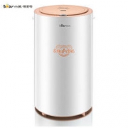 Bear 小熊 HGJ-B08H1 家用消毒干衣机 3.5KG