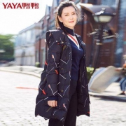 YAYA 鸭鸭 B-57658 女士中长款印花羽绒服