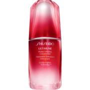 38女神节预售：SHISEIDO 资生堂 红妍肌活精华露 60ml+10ml*6 1180元包邮（需定金120元）