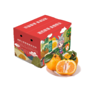 精品 椪柑 5斤 果径65-70mm