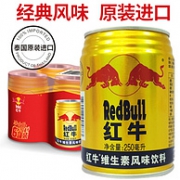 限地区：红牛 维生素风味饮料 250mlx6罐x4件
