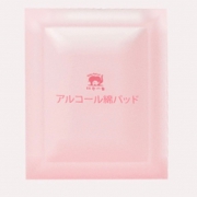 38女神节预售：Baby elephant 红色小象 75%酒精 一次性消毒湿巾 4包 200片 109元包邮