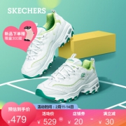 SKECHERS 斯凯奇 99999863 女士休闲鞋 479元包邮