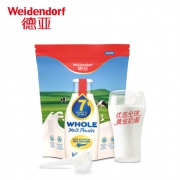 新西兰原装进口，可冲调7L牛奶：Weidendorf 德亚 全脂调制奶粉 900g