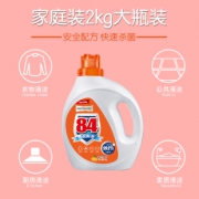 马泰克84消毒液4斤有效杀菌