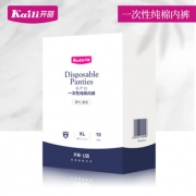 开丽产妇一次性纯棉无菌内裤10条 券后￥24.9