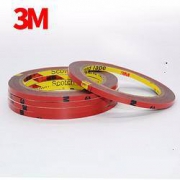 3m 双面胶贴 汽车专用薄粘胶带 无痕