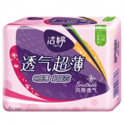 Ladycare 洁婷 透气超薄 日用卫生巾 245mm 8片 *11件