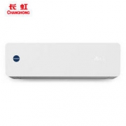 CHANGHONG 长虹 KFR-35GW/DKTW1+A1 挂机空调 1.5匹