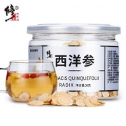 修正 西洋参切片 花旗参片 50g