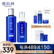 SEKKISEI 雪肌精 明星盈润水乳套装（化妆水180ml+乳液130ml）赠（洗颜20ml+水24ml+凝露6g）