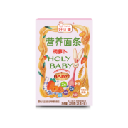 holybaby 好立美 宝宝营养面条 10.9元包邮（需用券）