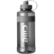XILE 希乐 双口塑料杯 1000ml 14.9元包邮（需用券）