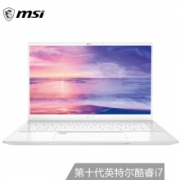 MSI 微星 Prestige 14 14英寸笔记本电脑（i7-10710U、16GB、512GB、GTX1650MQ、72%NTSC、雷电3）