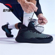 28日0点：ANTA 安踏 星轨2代 11941632SG 男款篮球鞋
