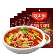 好人家 麻辣水煮肉片调料 100g*5袋