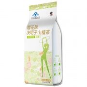 ￥29 【修正】减肥茶叶瘦身决明子山楂茶15袋