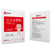 仁和 远红外小儿止咳贴 券后￥19.9