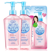 【38预售】Kose 高丝 Softymo 干湿两用速效卸妆油 230ml*2瓶 替换装200ml 8.3折 ￥99