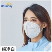 20点开始：ohsunny KP95级 一次性口罩 3只装